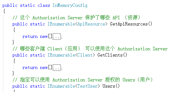從壹開(kāi)始 [ Ids4實(shí)戰(zhàn) ] 之三║ 詳解授權(quán)持久化 & 用戶(hù)數(shù)據(jù)遷移